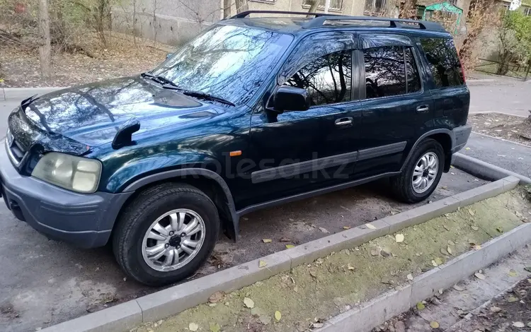 Honda CR-V 1996 года за 3 100 000 тг. в Алматы