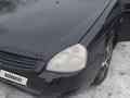 ВАЗ (Lada) Priora 2170 2012 годаfor1 700 000 тг. в Семей – фото 5