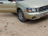 Subaru Forester 2003 года за 3 000 000 тг. в Атырау – фото 5