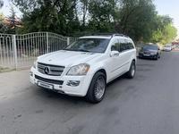 Mercedes-Benz GL 450 2007 года за 6 800 000 тг. в Алматы