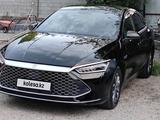 BYD Qin Plus 2024 года за 7 000 000 тг. в Алматы