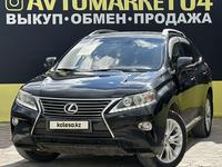 Lexus RX 270 2013 года за 12 390 000 тг. в Актобе