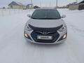 Hyundai Elantra 2014 годаүшін6 700 000 тг. в Петропавловск – фото 6