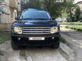 Land Rover Range Rover 2003 годаүшін6 414 285 тг. в Костанай – фото 6