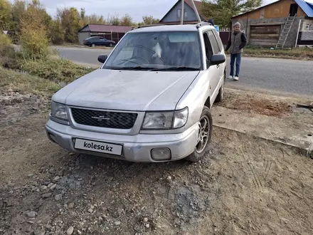 Subaru Forester 1998 года за 2 400 000 тг. в Усть-Каменогорск – фото 7