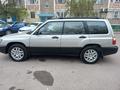 Subaru Forester 2001 года за 4 300 000 тг. в Алматы – фото 2