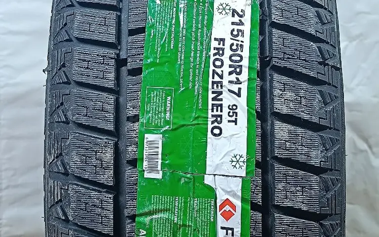 215/50R17 GOFORM FOMAN за 28 000 тг. в Алматы