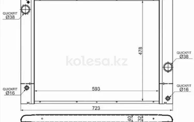 Радиатор охлаждения двигателя за 58 300 тг. в Караганда