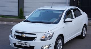 Chevrolet Cobalt 2023 года за 4 900 000 тг. в Алматы