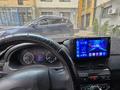 ВАЗ (Lada) Priora 2171 2013 годаүшін1 650 000 тг. в Алматы – фото 18
