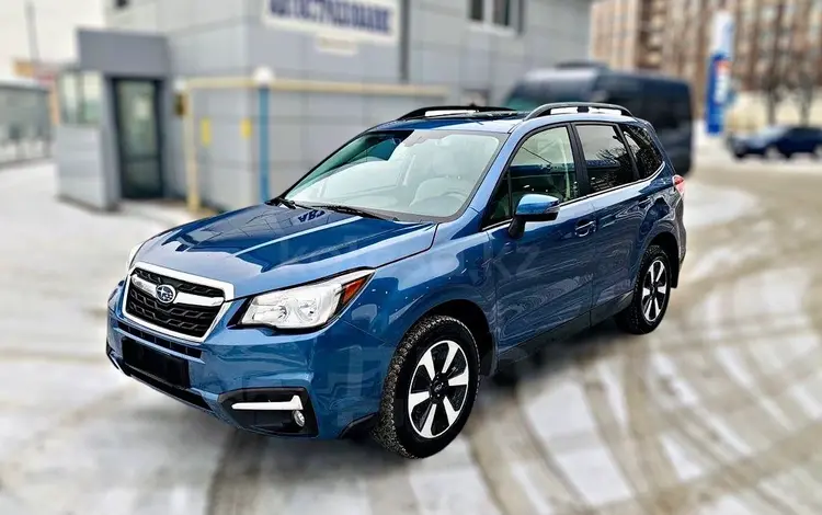 Subaru Forester 2018 года за 6 800 000 тг. в Уральск