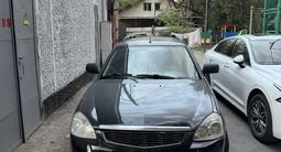 ВАЗ (Lada) Priora 2171 2015 года за 1 800 000 тг. в Алматы – фото 2