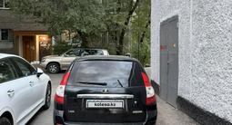 ВАЗ (Lada) Priora 2171 2015 года за 1 800 000 тг. в Алматы – фото 3