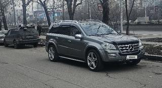 Mercedes-Benz GL 500 2010 года за 13 000 000 тг. в Алматы