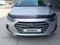 Hyundai Elantra 2018 года за 8 000 000 тг. в Тараз