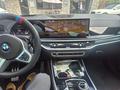 BMW X7 XDrive 40i 2023 годаүшін50 000 000 тг. в Алматы – фото 9