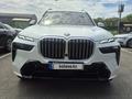 BMW X7 XDrive 40i 2023 годаүшін50 000 000 тг. в Алматы