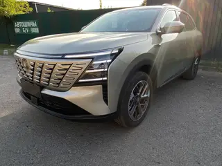Changan CS75 Plus