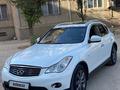 Infiniti EX35 2008 года за 7 500 000 тг. в Жанаозен