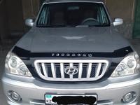 Hyundai Terracan 2004 годаүшін6 000 000 тг. в Алматы