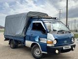 Hyundai Porter 2003 года за 3 950 000 тг. в Астана