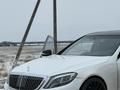 Mercedes-Benz S 500 2006 годаfor11 000 000 тг. в Шымкент