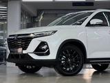 Changan CS75 Pro 2025 года за 9 700 000 тг. в Шымкент – фото 3