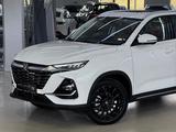 Changan CS75 Pro 2025 года за 9 700 000 тг. в Шымкент – фото 2