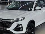 Changan CS75 Pro 2025 года за 9 700 000 тг. в Шымкент – фото 4