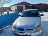 ВАЗ (Lada) Priora 2170 2007 годаfor1 000 000 тг. в Кызылорда