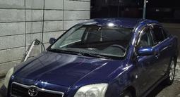 Toyota Avensis 2004 годаfor3 600 000 тг. в Атырау