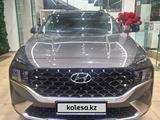 Hyundai Santa Fe 2023 года за 20 100 000 тг. в Алматы