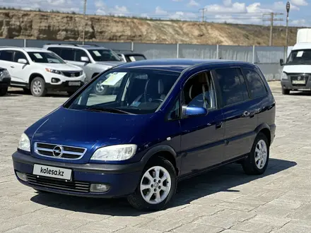 Opel Zafira 2002 года за 2 500 000 тг. в Атырау