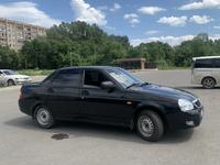 ВАЗ (Lada) Priora 2170 2015 года за 3 099 999 тг. в Усть-Каменогорск