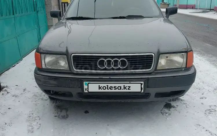 Audi 80 1992 годаfor1 400 000 тг. в Кентау