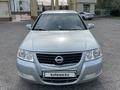 Nissan Almera Classic 2007 годаүшін4 000 000 тг. в Талдыкорган