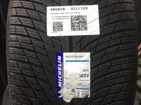 Michelin alpin 5 255/40/21-285/35/21 за 1 700 000 тг. в Алматы