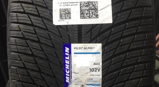 Michelin alpin 5 255/40/21-285/35/21 за 1 700 000 тг. в Алматы