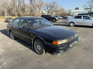 Mitsubishi Galant
