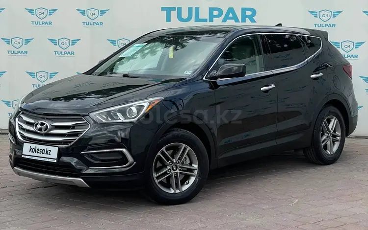 Hyundai Santa Fe 2016 годаүшін11 590 000 тг. в Алматы