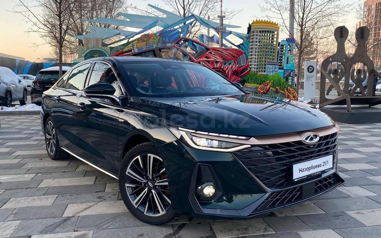 Chery Arrizo 8 — миниатюра 3