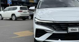 Hyundai Elantra 2024 года за 8 250 000 тг. в Караганда – фото 4