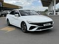 Hyundai Elantra 2024 года за 8 250 000 тг. в Караганда – фото 2