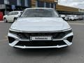 Hyundai Elantra 2024 года за 8 250 000 тг. в Караганда – фото 3