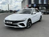 Hyundai Elantra 2024 годаүшін8 250 000 тг. в Караганда
