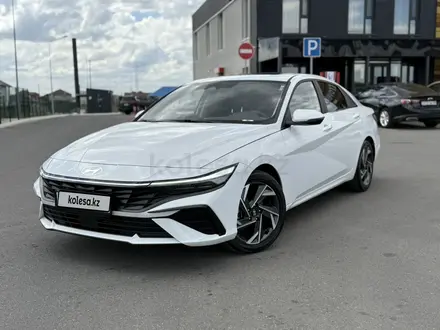 Hyundai Elantra 2024 года за 8 250 000 тг. в Караганда