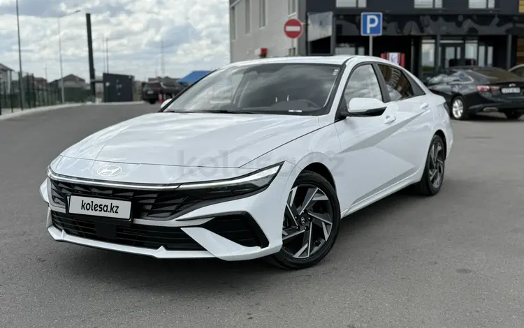 Hyundai Elantra 2024 года за 8 250 000 тг. в Караганда