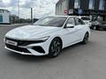 Hyundai Elantra 2024 года за 8 250 000 тг. в Караганда – фото 6
