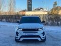 Land Rover Range Rover Evoque 2023 годаfor32 000 000 тг. в Астана – фото 2