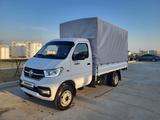 FAW T80 2024 года за 7 200 000 тг. в Актау – фото 5